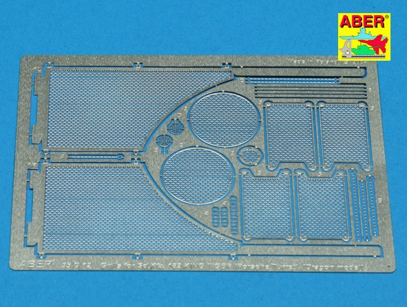 Grilles for german tank Sd.Kfz. 182 King Tiger (Porsche Turret)