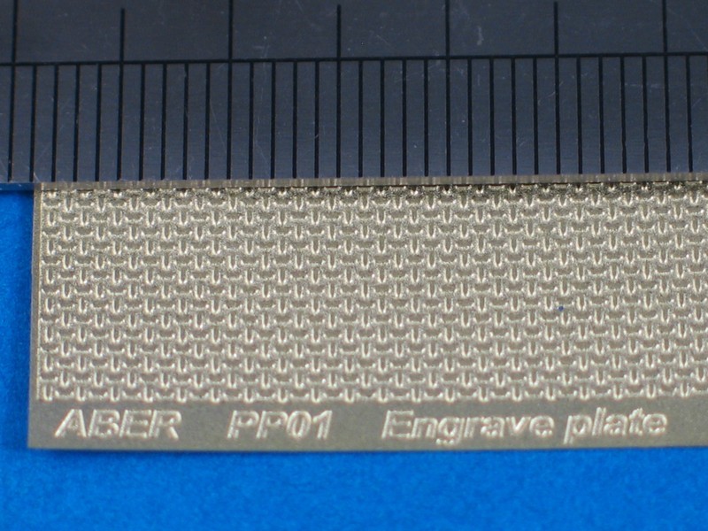 plaque gravée (88 x 57mm) - pattern 01