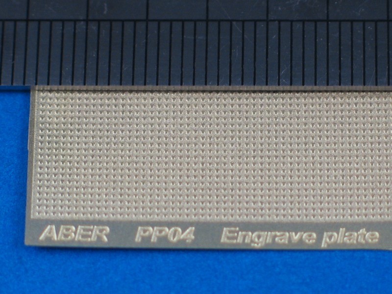plaque gravée (88 x 57mm) motif 04 – Image 2