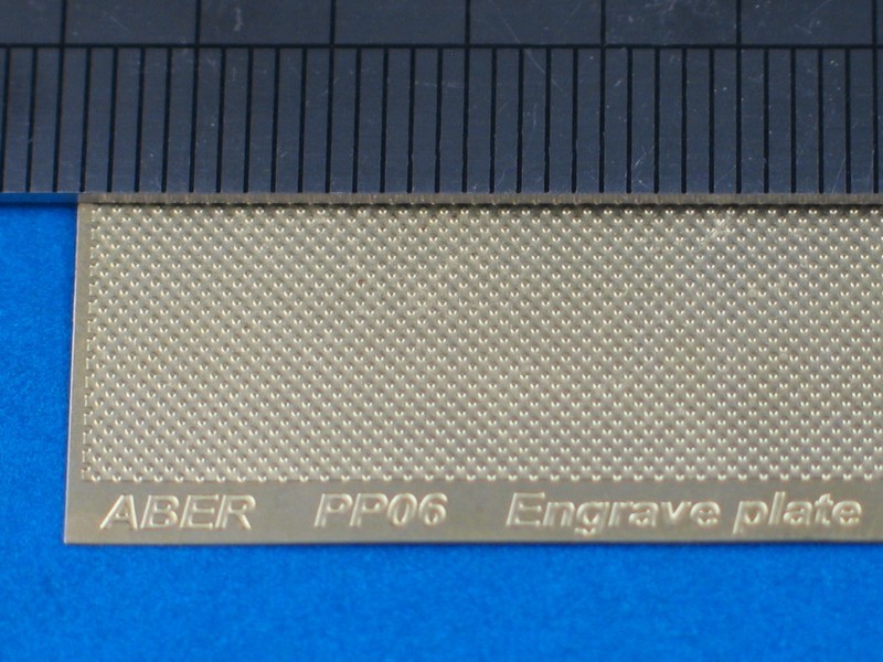 plaque gravée (88 x 57mm) - pattern 06 – Image 2