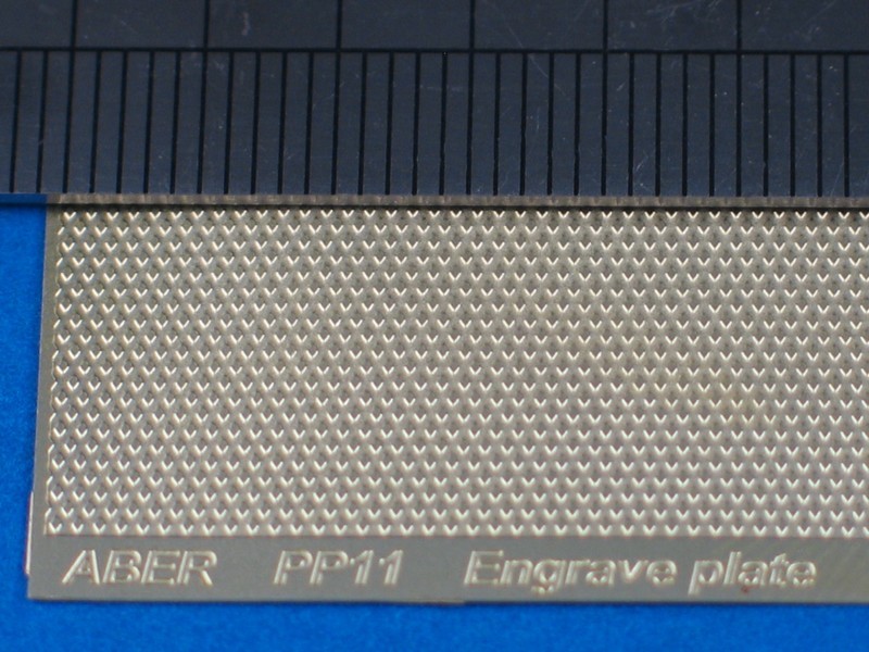 plaque gravée (140 x 39mm) motif 11 – Image 2