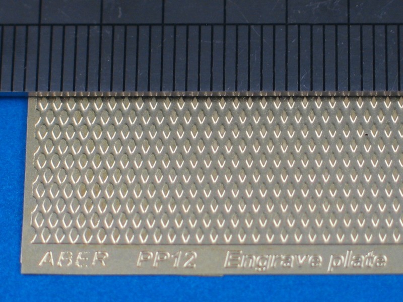 plaque gravée (88 x 57mm) motif 12 – Image 2