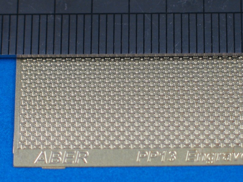 plaque gravée (140 x 39mm) motif 13 – Image 2