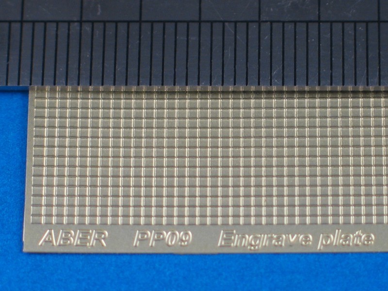 plaque gravée (140 x 39mm) motif 14 – Image 2