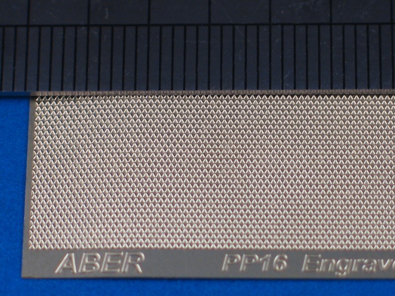 plaque gravée (140 x 39mm) motif 16 – Image 2