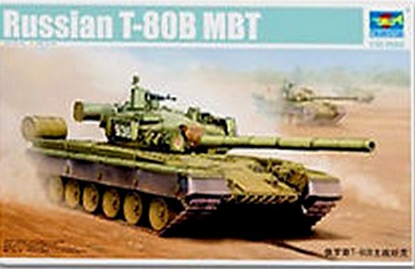 Russian T-80B MBT