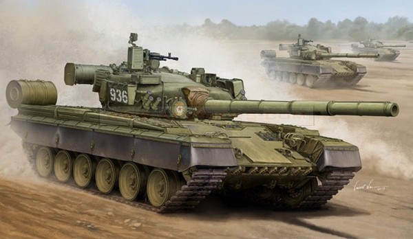 Russian T-80B MBT – Image 2