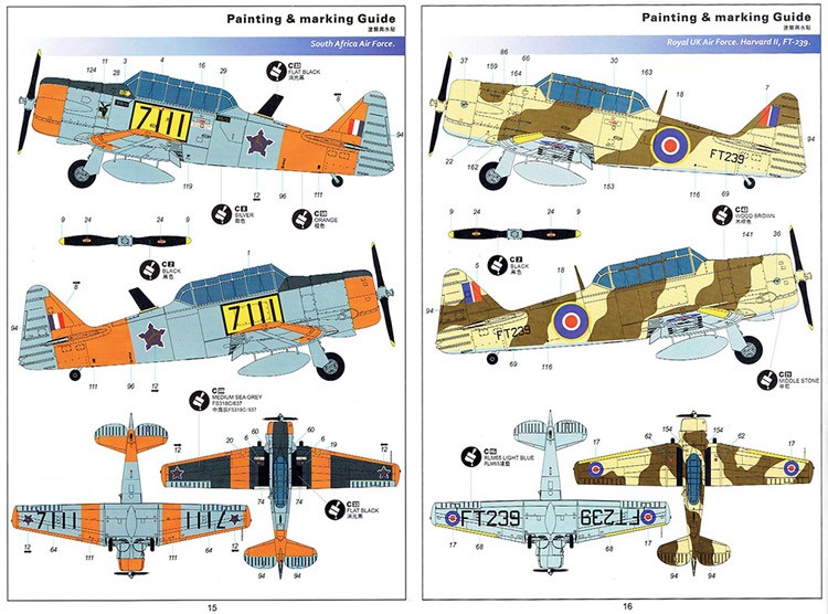 T-6 "Texan" – Image 16