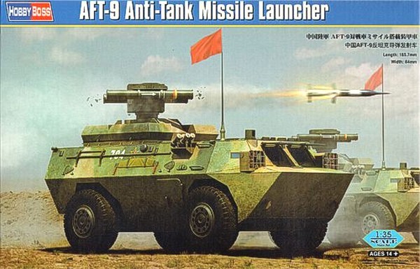 AFT-9 Anti-Tank Missile Launcher