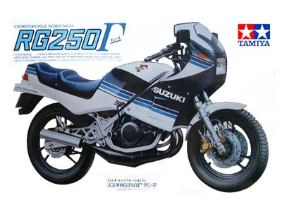 Suzuki RG250 Gamma