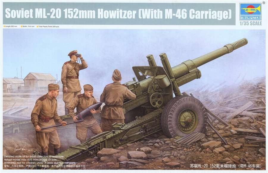 OBUSIER SOVIETIQUE ML-20 152mm – Image 4