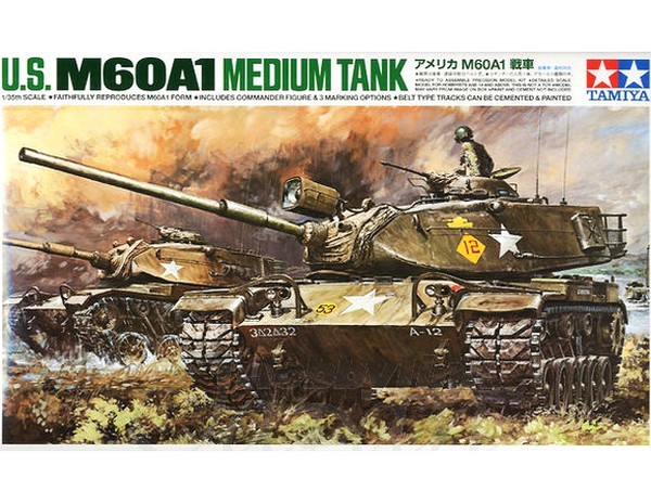 US M60A1 Medium Tank