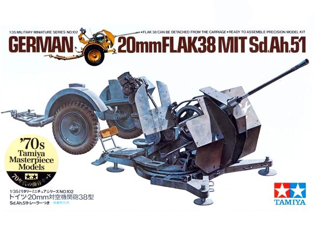 German 20mm Flak38 Mit Sd.Ah.51