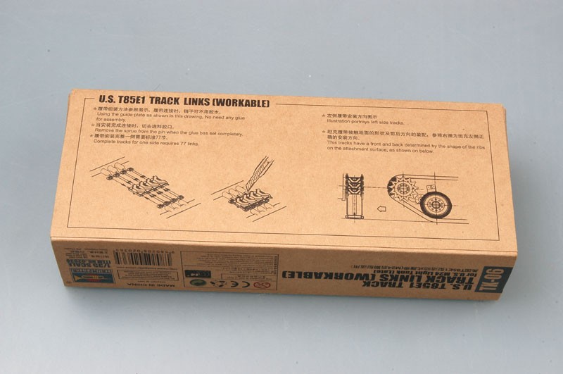 SET DE CHENILLES T-85E1 CAOUTCHOUC P/CHARS LEGERS US M24 1950 – Image 2