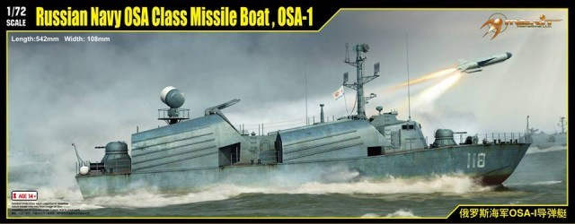 Russian Navy OSA Class Missile Boat OSA-1