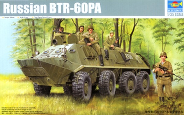 Russian BTR-60PA
