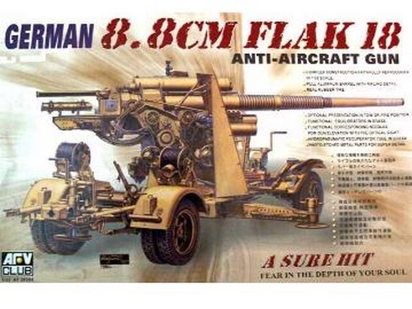 German 8.8cm Flak 18 Anti-aircraft gun