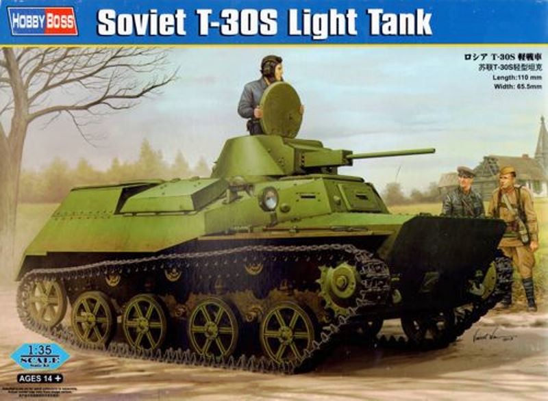 Russian T-30S light Tank