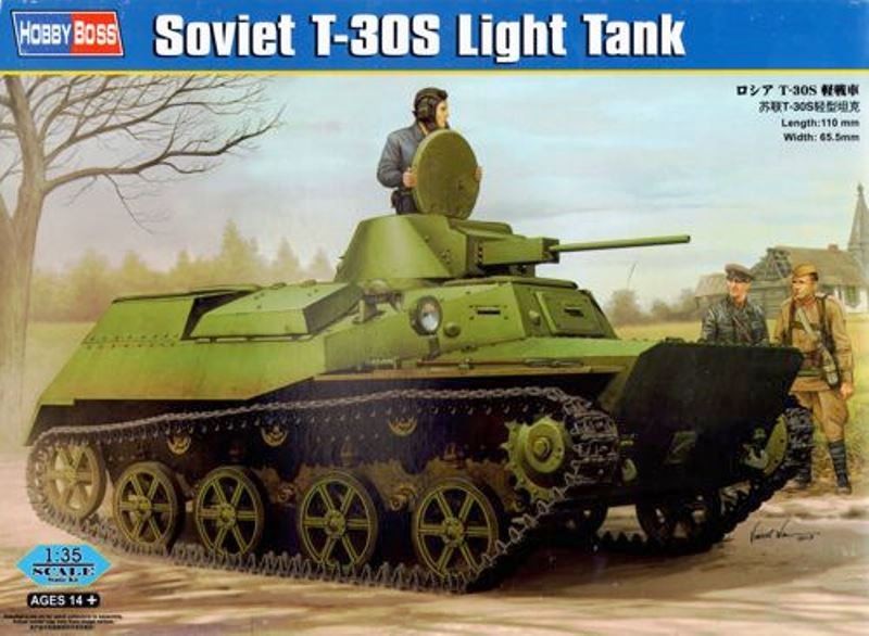 Russian T-30S light Tank – Image 2