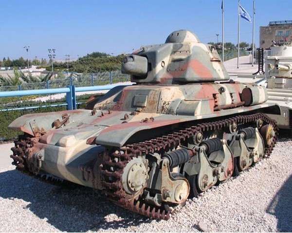 French R35 Light Infantry Tank – Image 2