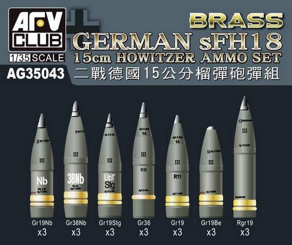GERMAN sFH18 15cm HOWITZER AMMO SET