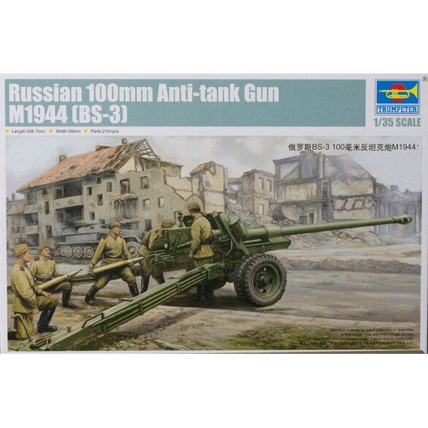 Russian 100mm Anti-tank Gun M1944 (BS-3)