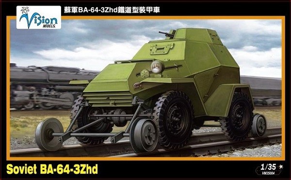 Soviet BA-63-3Zhd