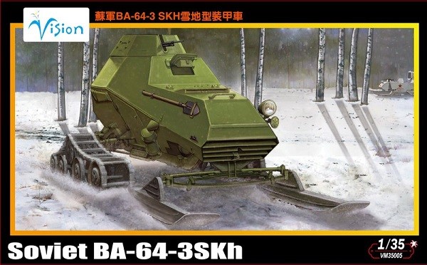 Soviet BA-64-3SKh