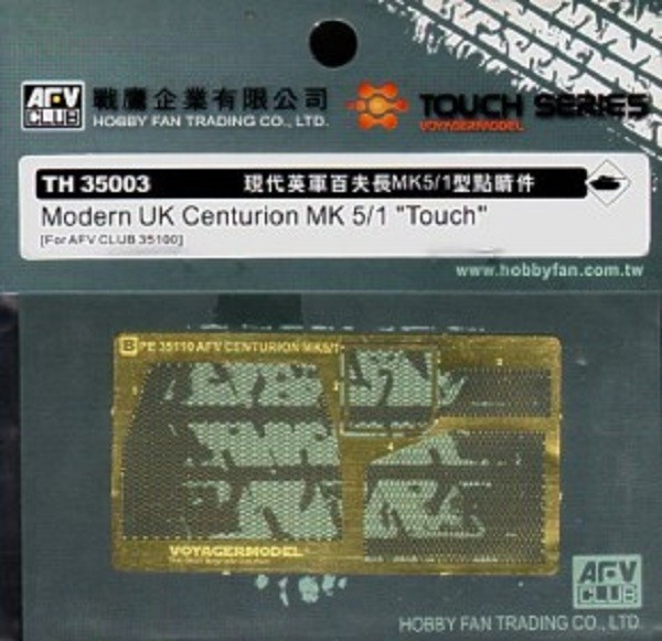 Modern UK Centurion MK 5/1 "Touch"