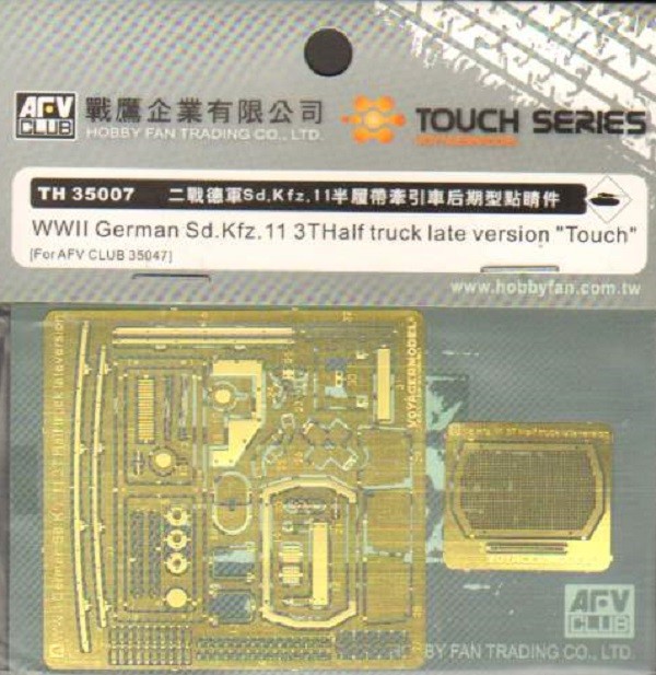 WWII German Sd.Kfz.11 3T Half Truck late version "Touch"