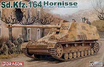Sd.Kfz. 164 HORNISSE (Nashorn, Early Version)