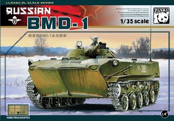 RUSSIAN BMD- 1