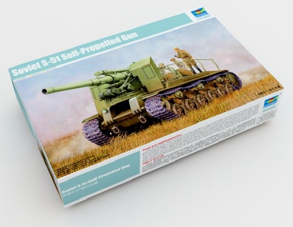Soviet S-51 Self-Propelled Gun