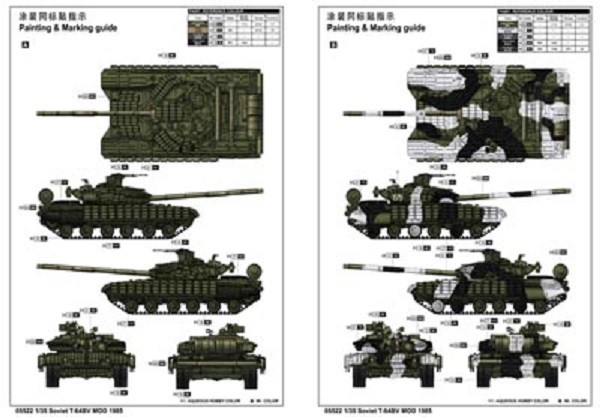 Soviet T-64BV MOD 1985 – Image 4
