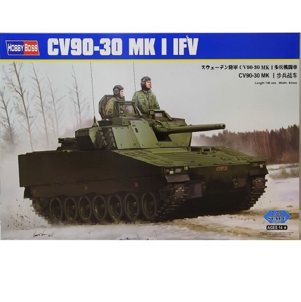 CV90-30 MK I IFV