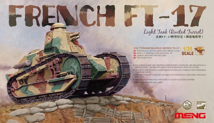 FRENCH FT-17 LIGHT TANK (RIVETED TURRET)