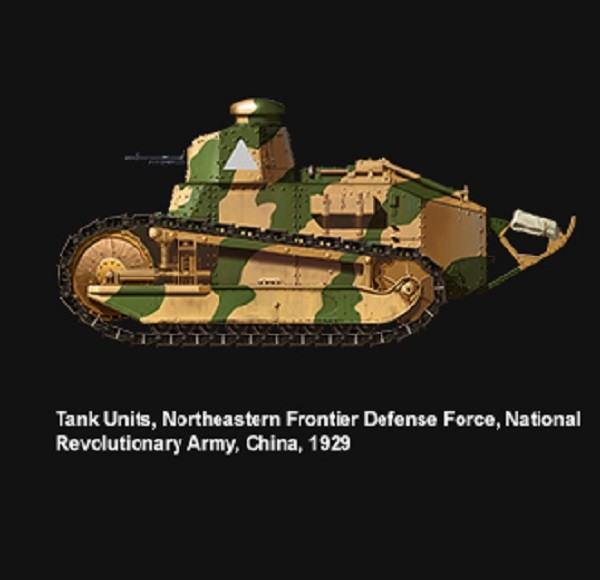 FRENCH FT-17 LIGHT TANK (RIVETED TURRET) – Image 14