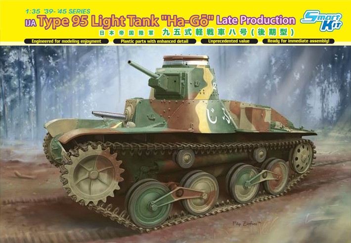 IJA Type 95 Light Tank "Ha-Go" Late Production