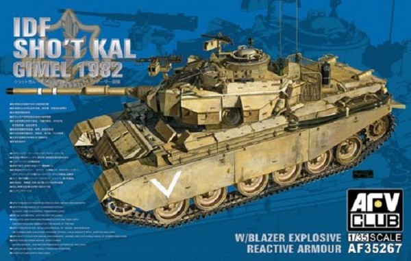 IDF Sho'T Kal Gimel 1982 Centurion