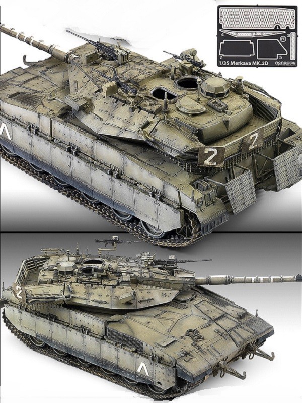 Merkava Mk.IID – Image 6