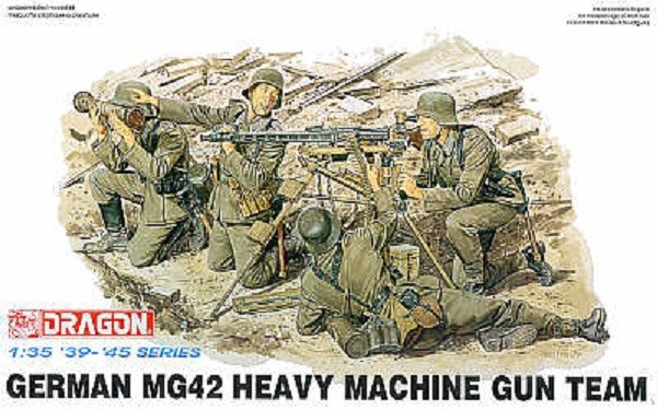 German MG42 Heavy Machine Gun team
