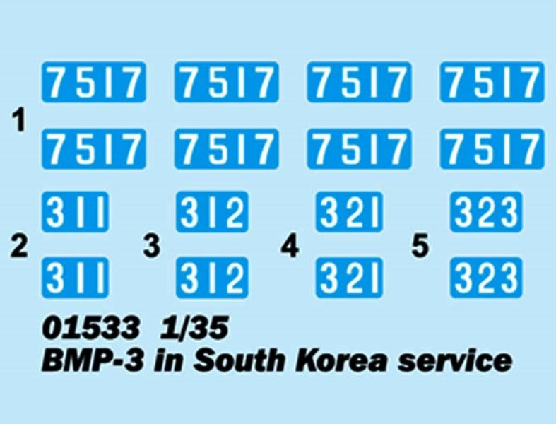 BMP-3 in South Korea service – Image 3