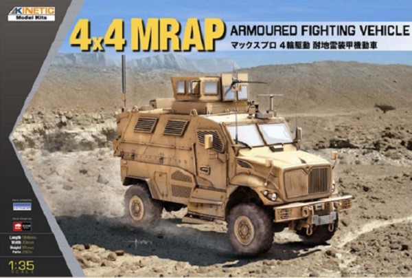 4x4 MRAP AFV