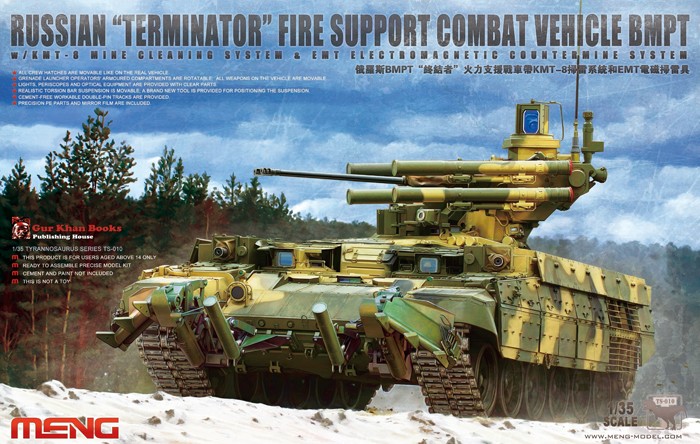 RUSSIAN “TERMINATOR” FSCV BMPT w/KMT-8 MCS & EMT