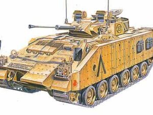 WARRIOR MCV