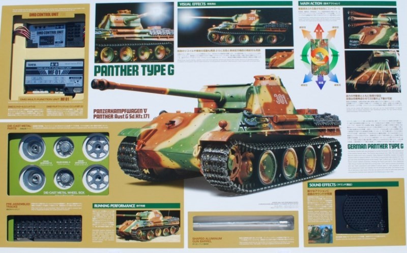 German Panther type G – Image 2