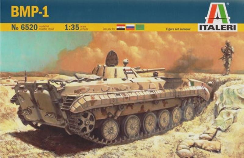 BMP 1