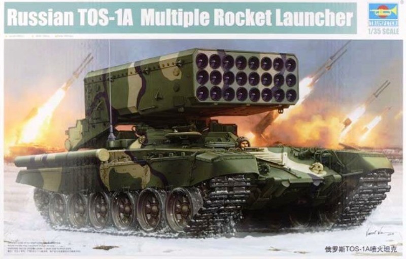 Russian TOS-1A Multiple Rocket Launcher