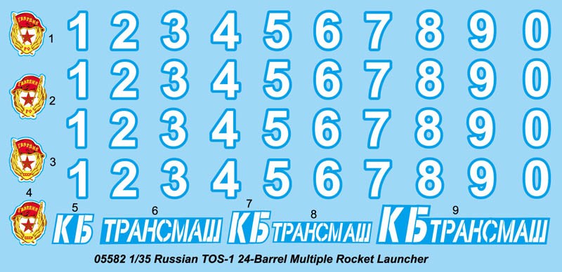 Russian TOS-1A Multiple Rocket Launcher – Image 3