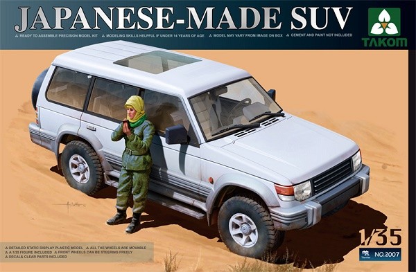 Japanese-made SUV